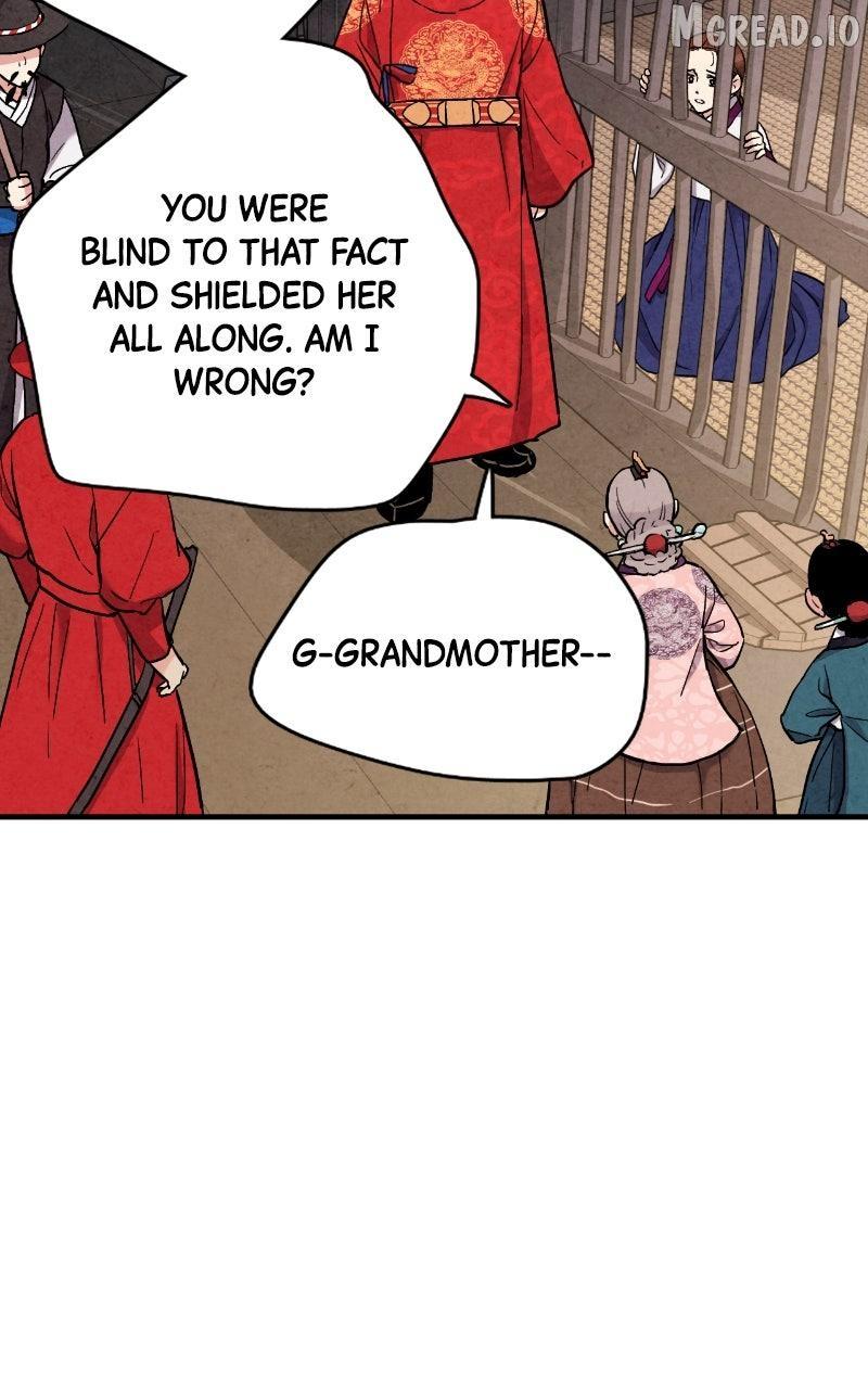 Read No Marriage chapter 66 image 63 on Lezhin