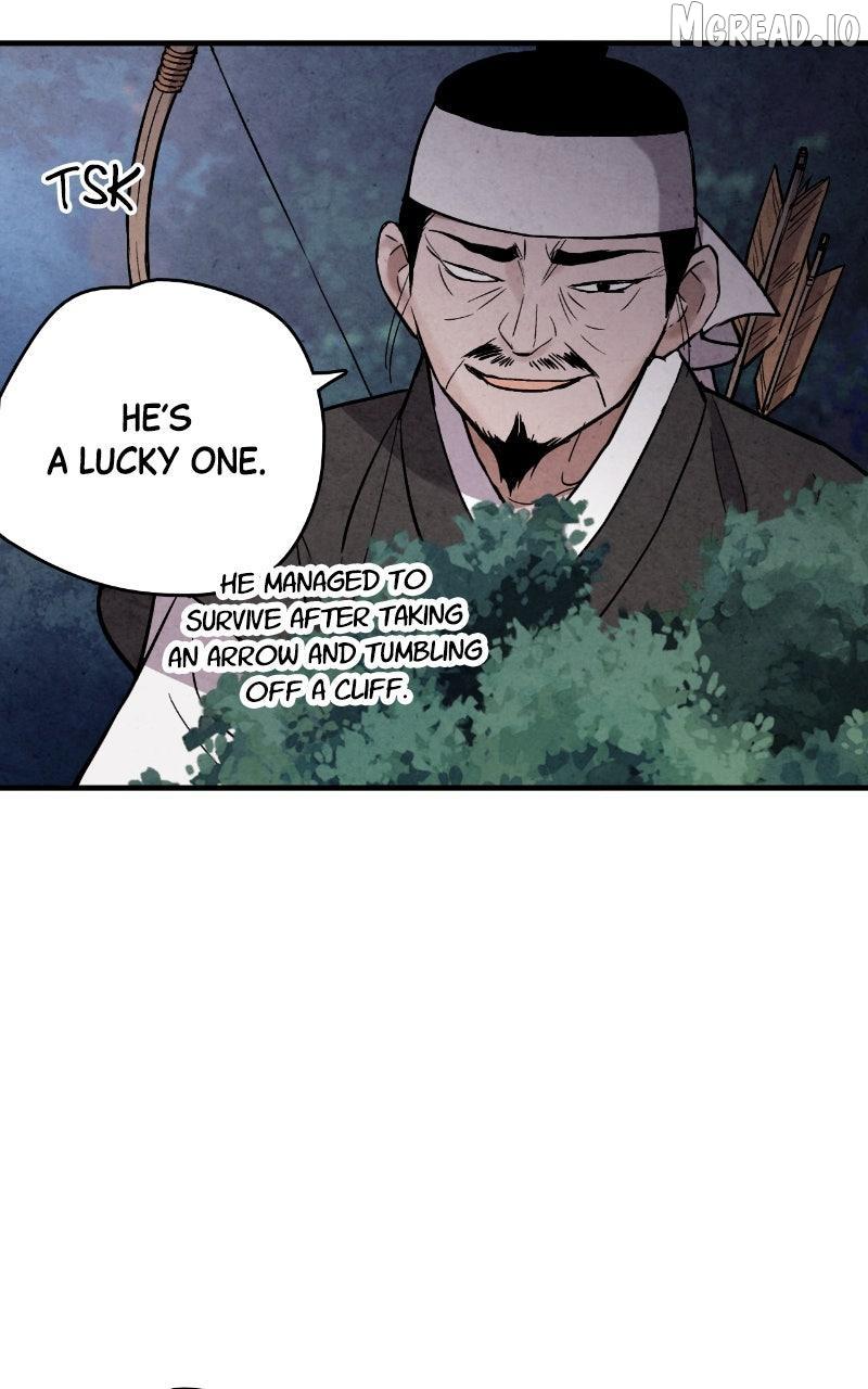 Read No Marriage chapter 66 image 7 on Lezhin