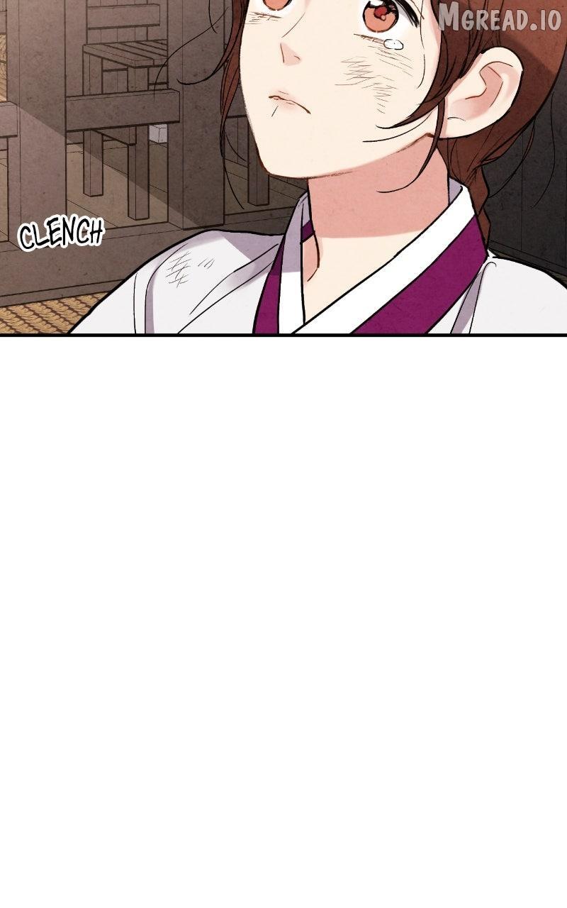 Read No Marriage chapter 66 image 73 on Lezhin