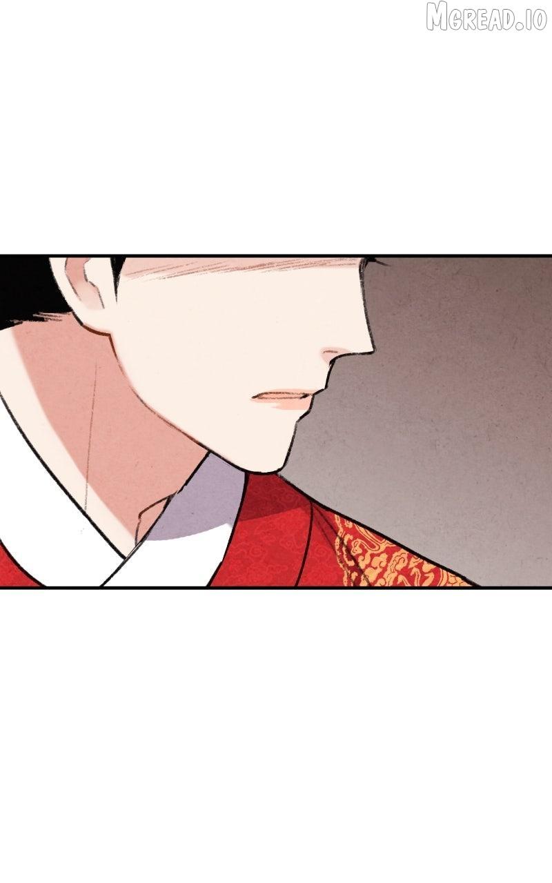 Read No Marriage chapter 66 image 76 on Lezhin