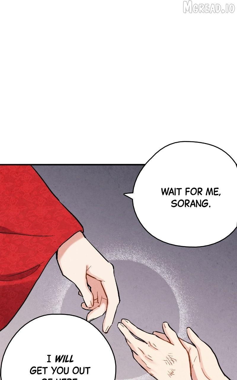 Read No Marriage chapter 66 image 79 on Lezhin