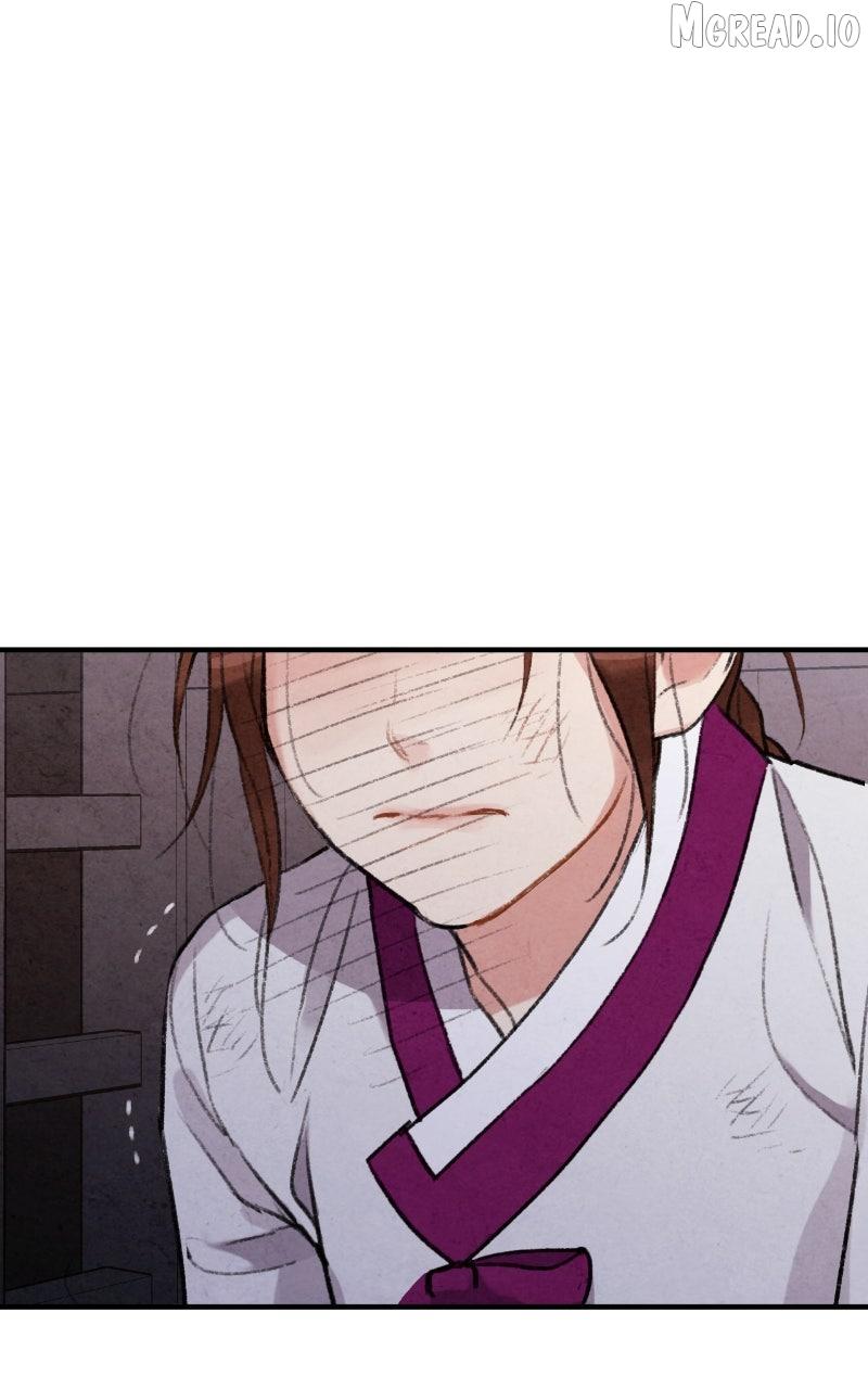Read No Marriage chapter 66 image 83 on Lezhin