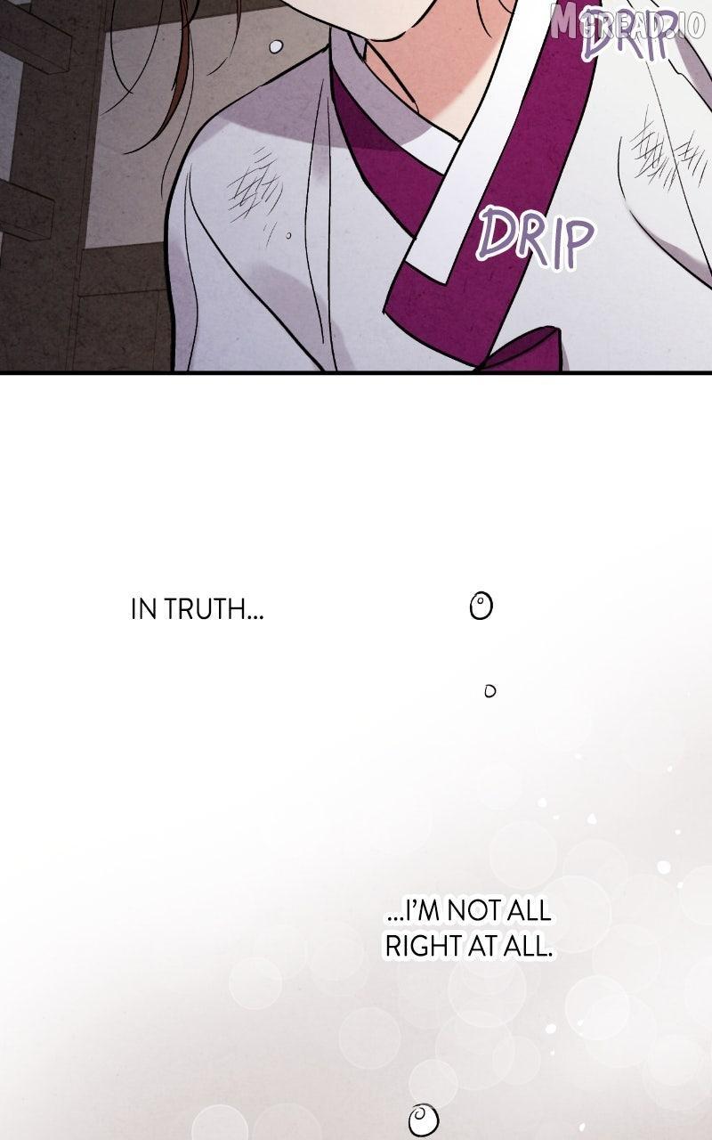 Read No Marriage chapter 66 image 85 on Lezhin