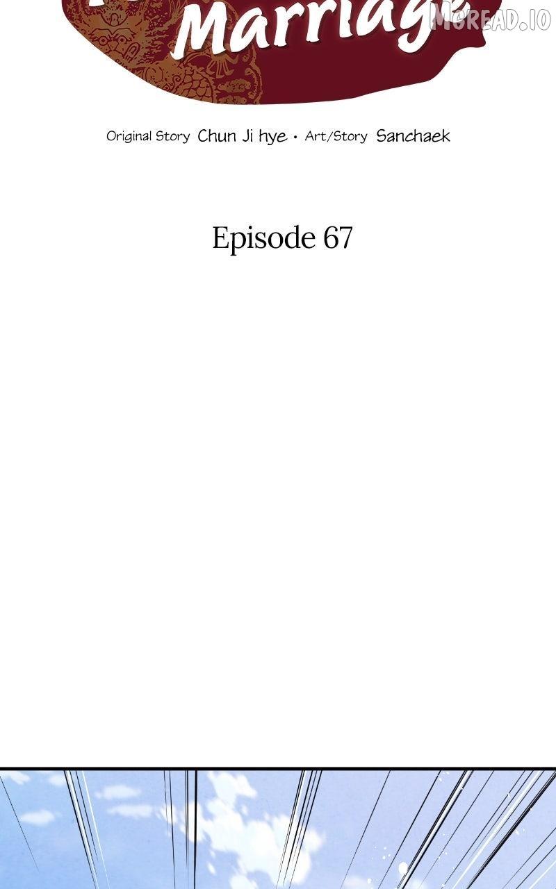 Read No Marriage chapter 67 image 1 on Lezhin