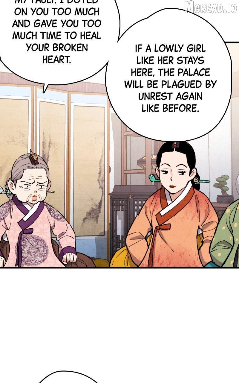 Read No Marriage chapter 67 image 13 on Lezhin