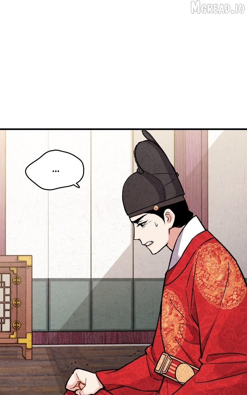 Read No Marriage chapter 67 image 15 on Lezhin