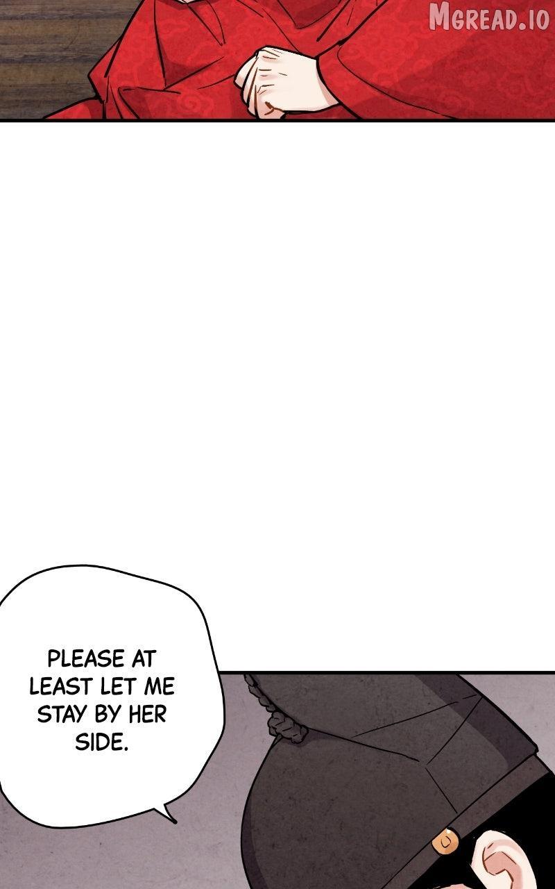Read No Marriage chapter 67 image 16 on Lezhin
