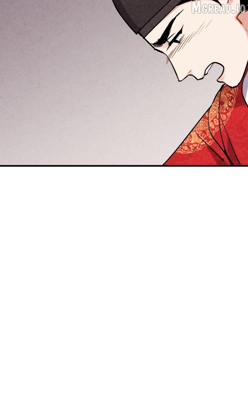Read No Marriage chapter 67 image 17 on Lezhin
