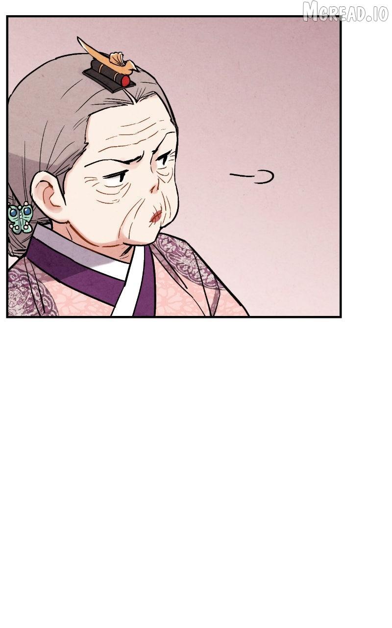 Read No Marriage chapter 67 image 18 on Lezhin
