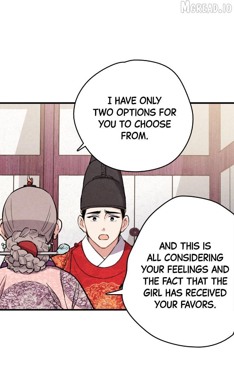 Read No Marriage chapter 67 image 20 on Lezhin