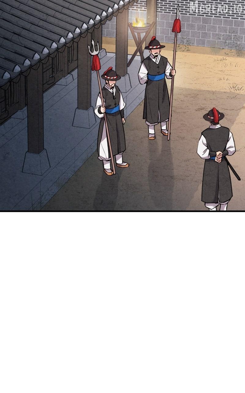 Read No Marriage chapter 67 image 25 on Lezhin