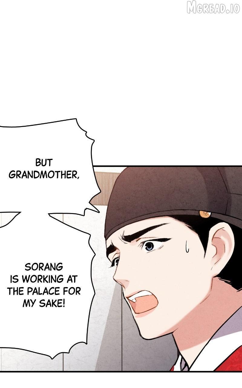 Read No Marriage chapter 67 image 3 on Lezhin