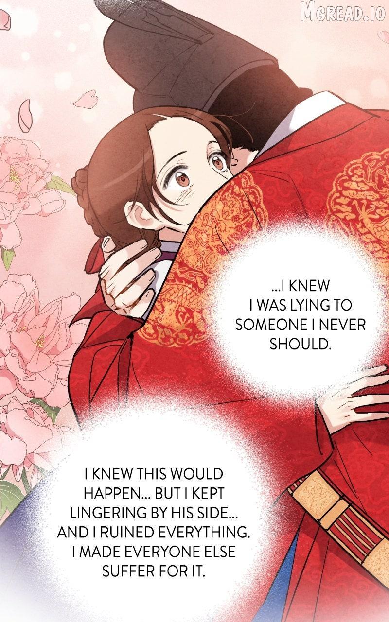 Read No Marriage chapter 67 image 31 on Lezhin
