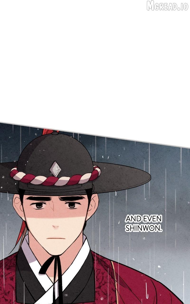 Read No Marriage chapter 67 image 34 on Lezhin