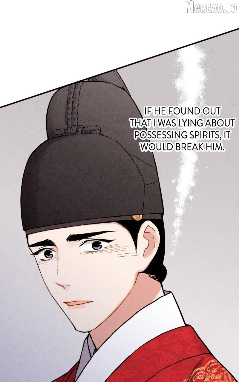 Read No Marriage chapter 67 image 38 on Lezhin