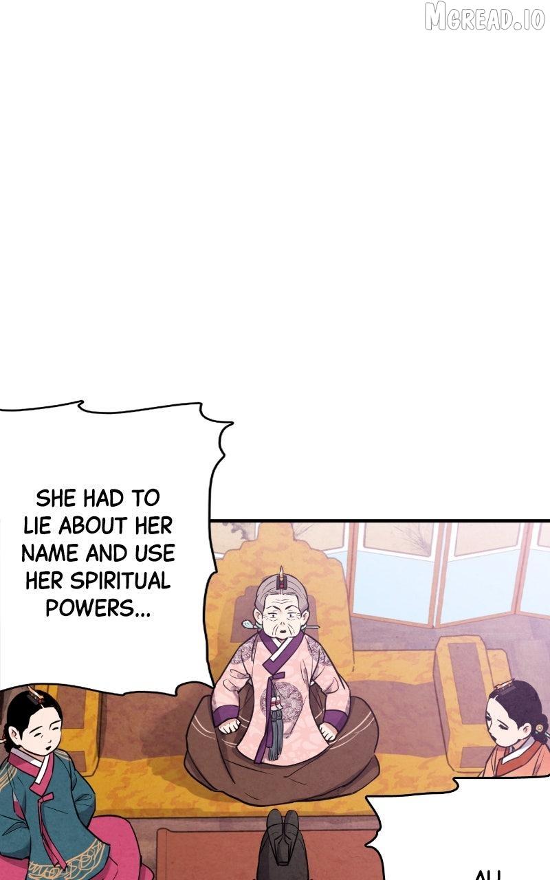 Read No Marriage chapter 67 image 4 on Lezhin