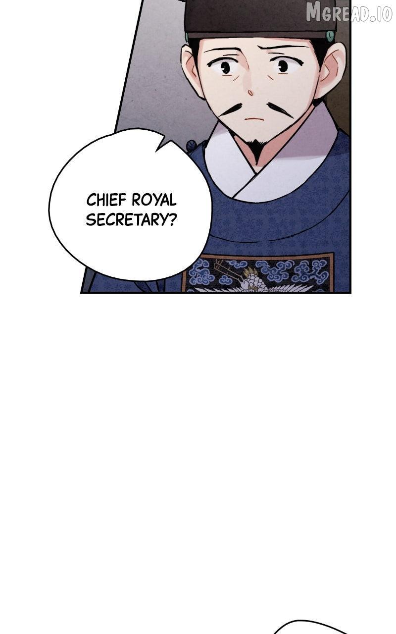 Read No Marriage chapter 67 image 44 on Lezhin
