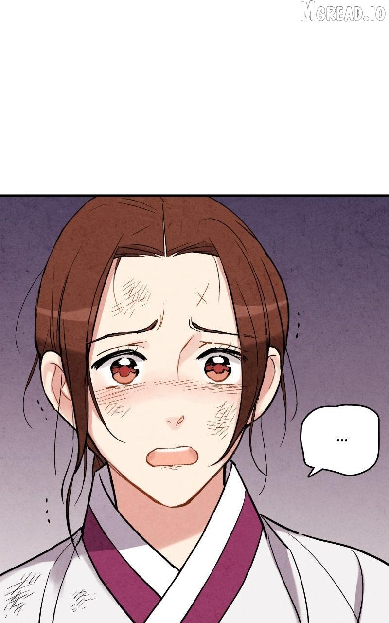 Read No Marriage chapter 67 image 49 on Lezhin