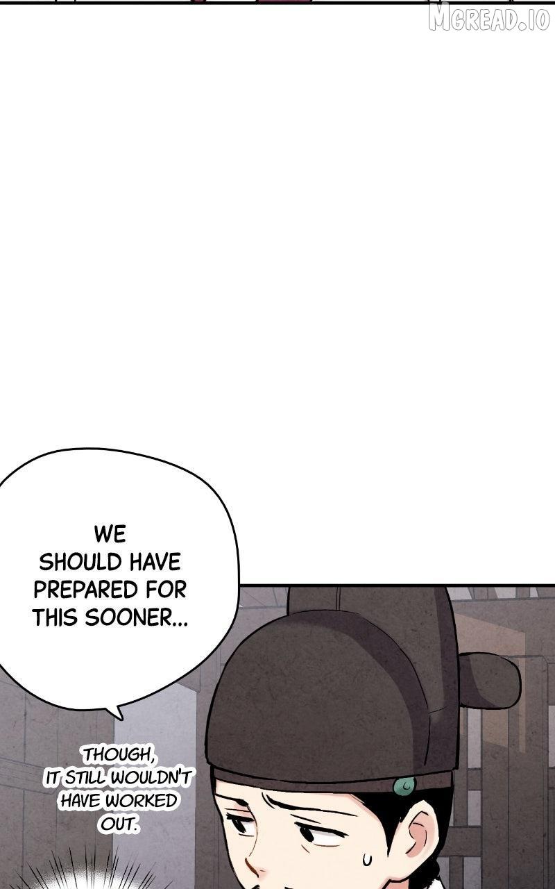 Read No Marriage chapter 67 image 50 on Lezhin