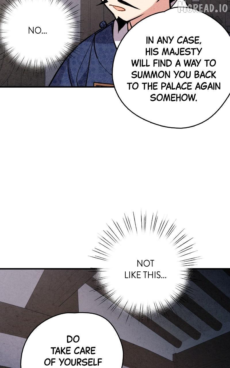Read No Marriage chapter 67 image 51 on Lezhin
