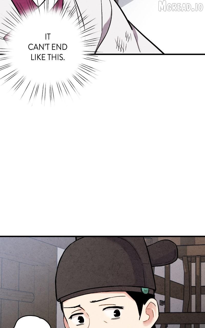 Read No Marriage chapter 67 image 54 on Lezhin