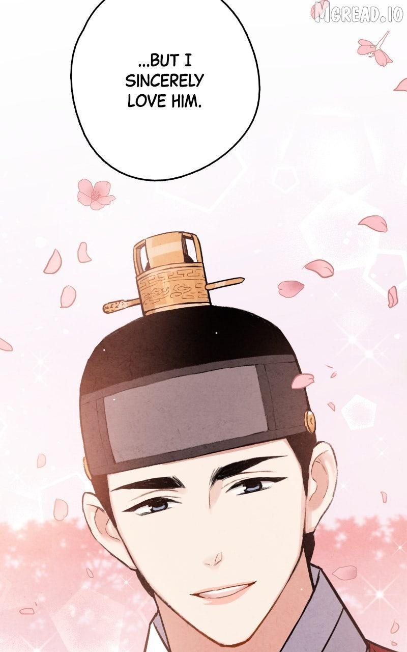 Read No Marriage chapter 67 image 60 on Lezhin