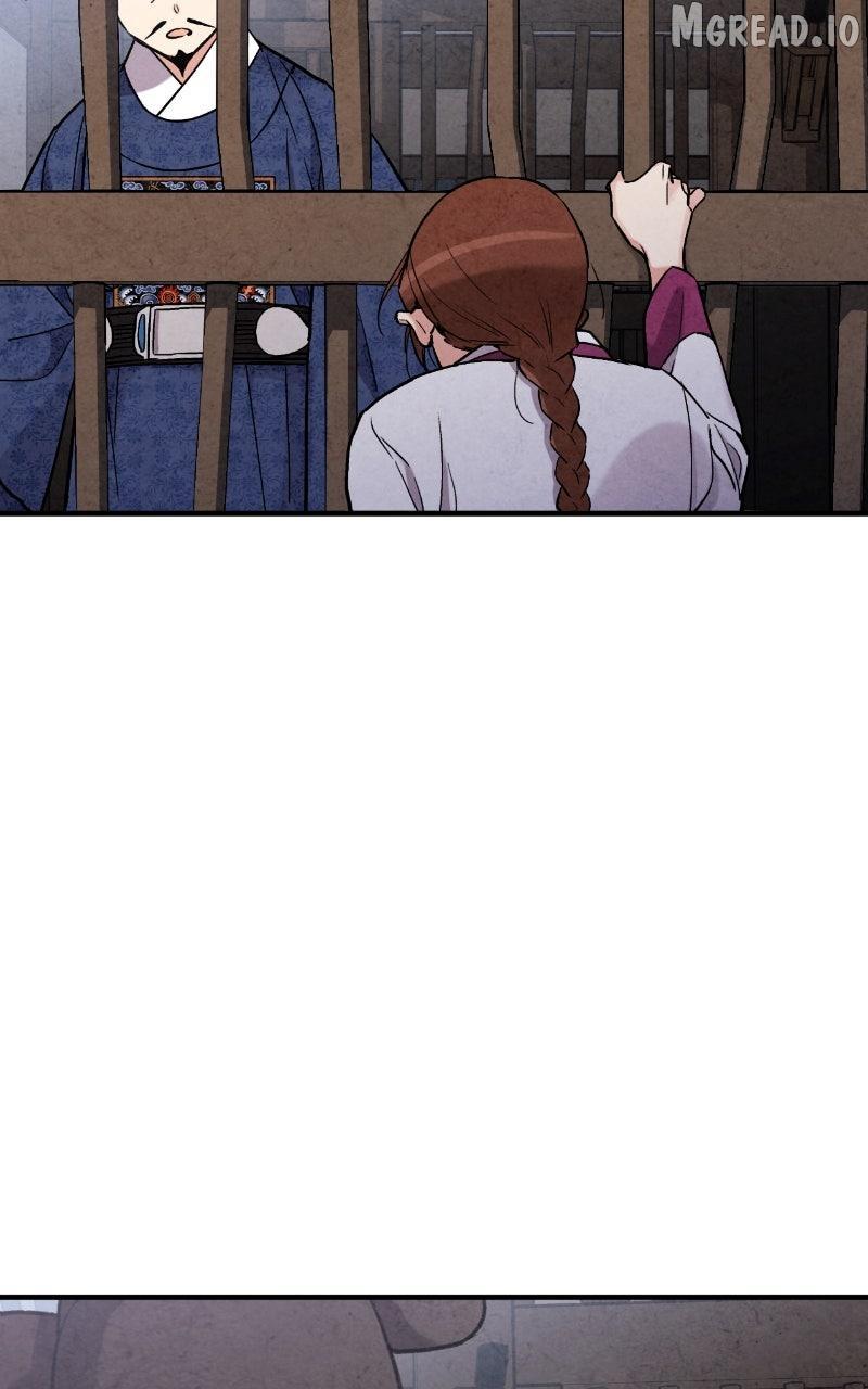 Read No Marriage chapter 67 image 62 on Lezhin