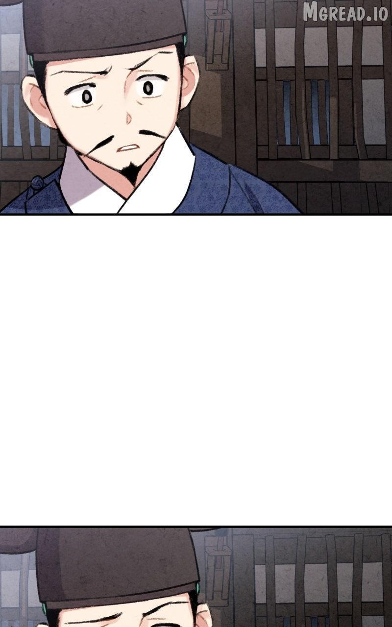 Read No Marriage chapter 67 image 63 on Lezhin