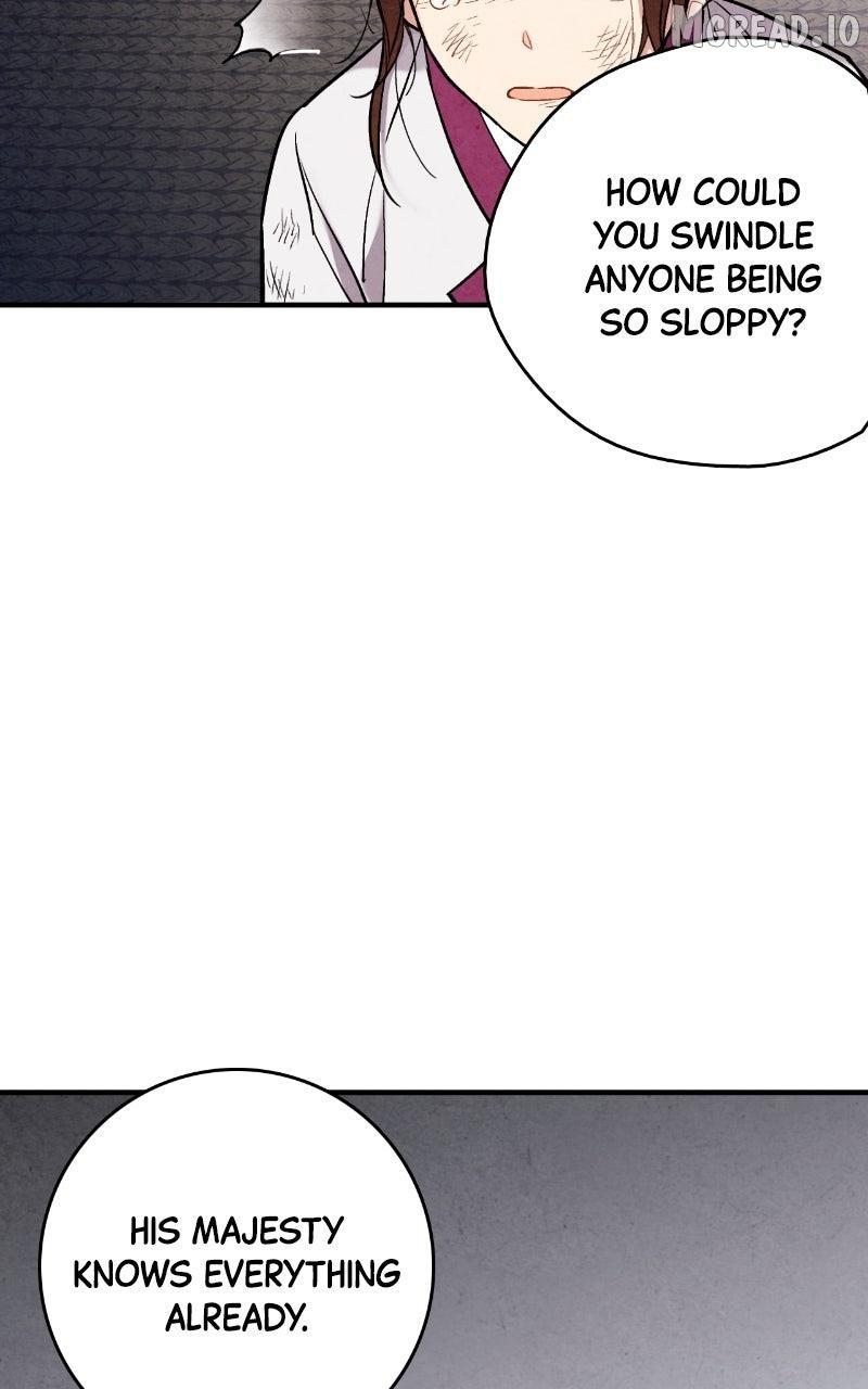 Read No Marriage chapter 67 image 65 on Lezhin