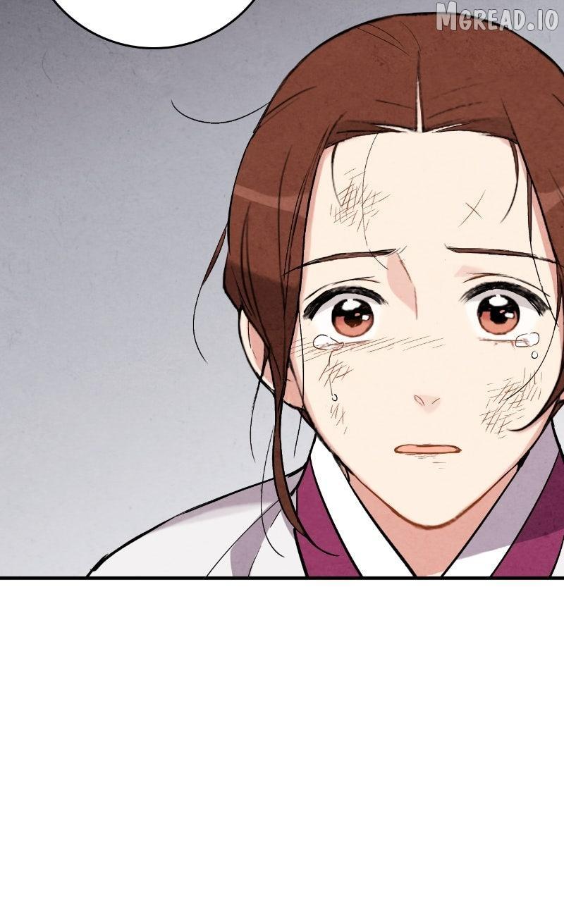 Read No Marriage chapter 67 image 66 on Lezhin
