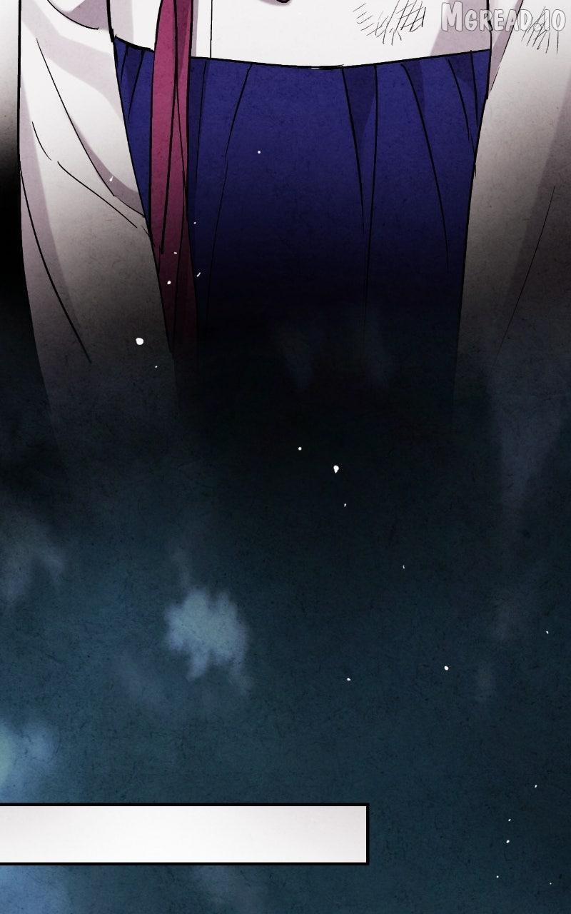 Read No Marriage chapter 67 image 70 on Lezhin