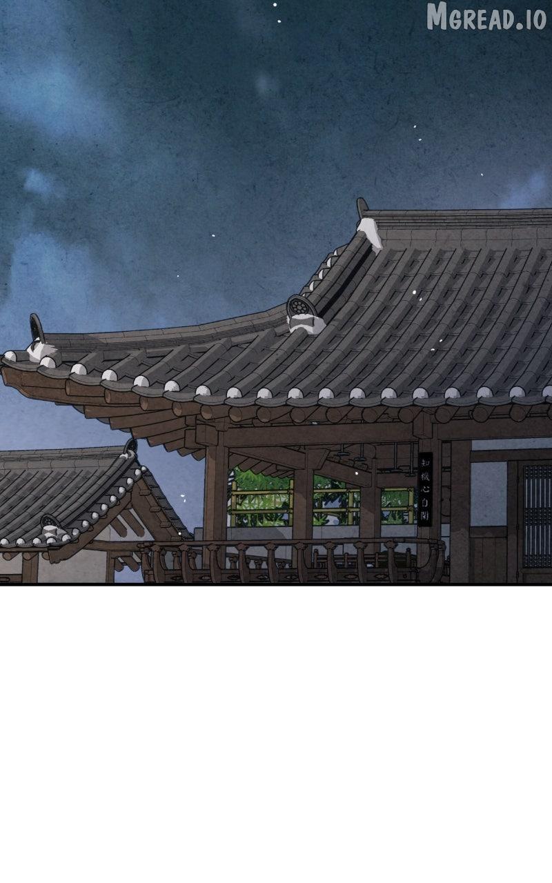 Read No Marriage chapter 67 image 71 on Lezhin