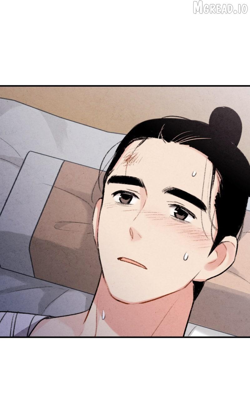 Read No Marriage chapter 67 image 72 on Lezhin