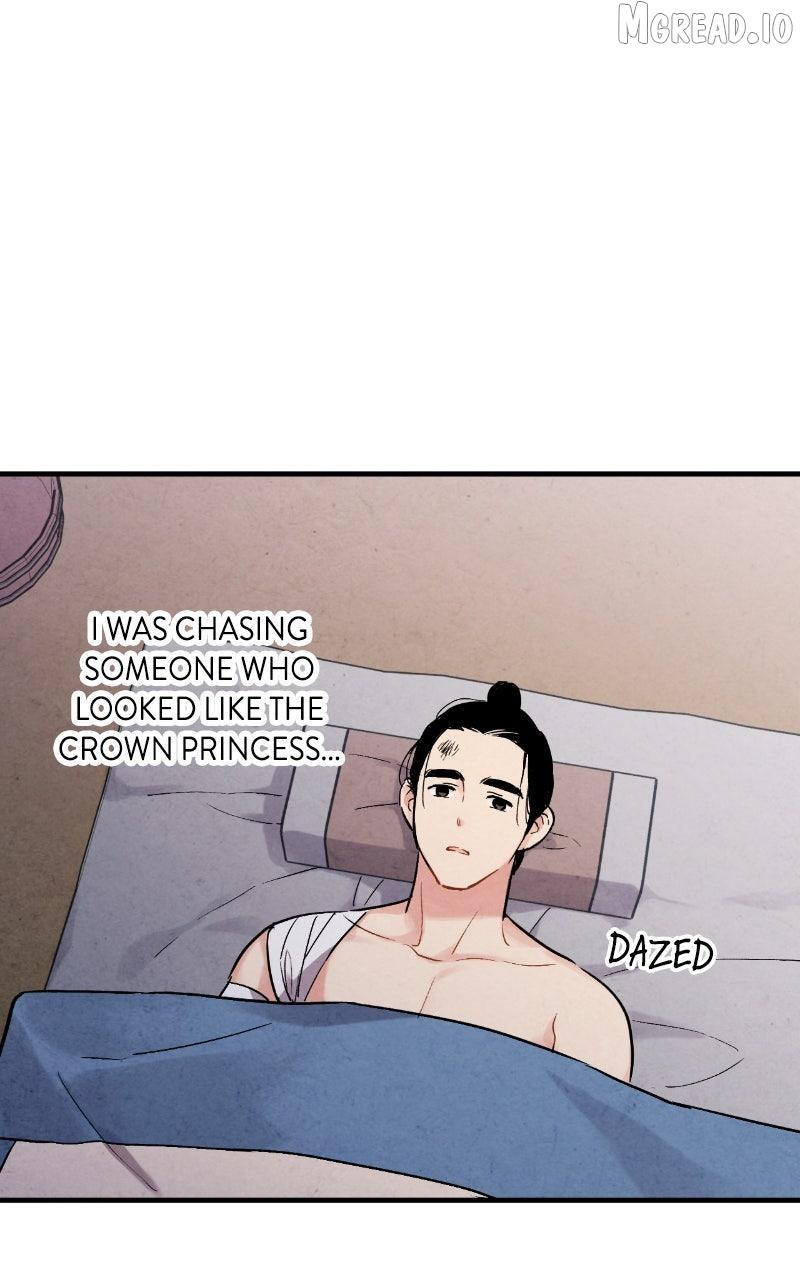 Read No Marriage chapter 67 image 74 on Lezhin