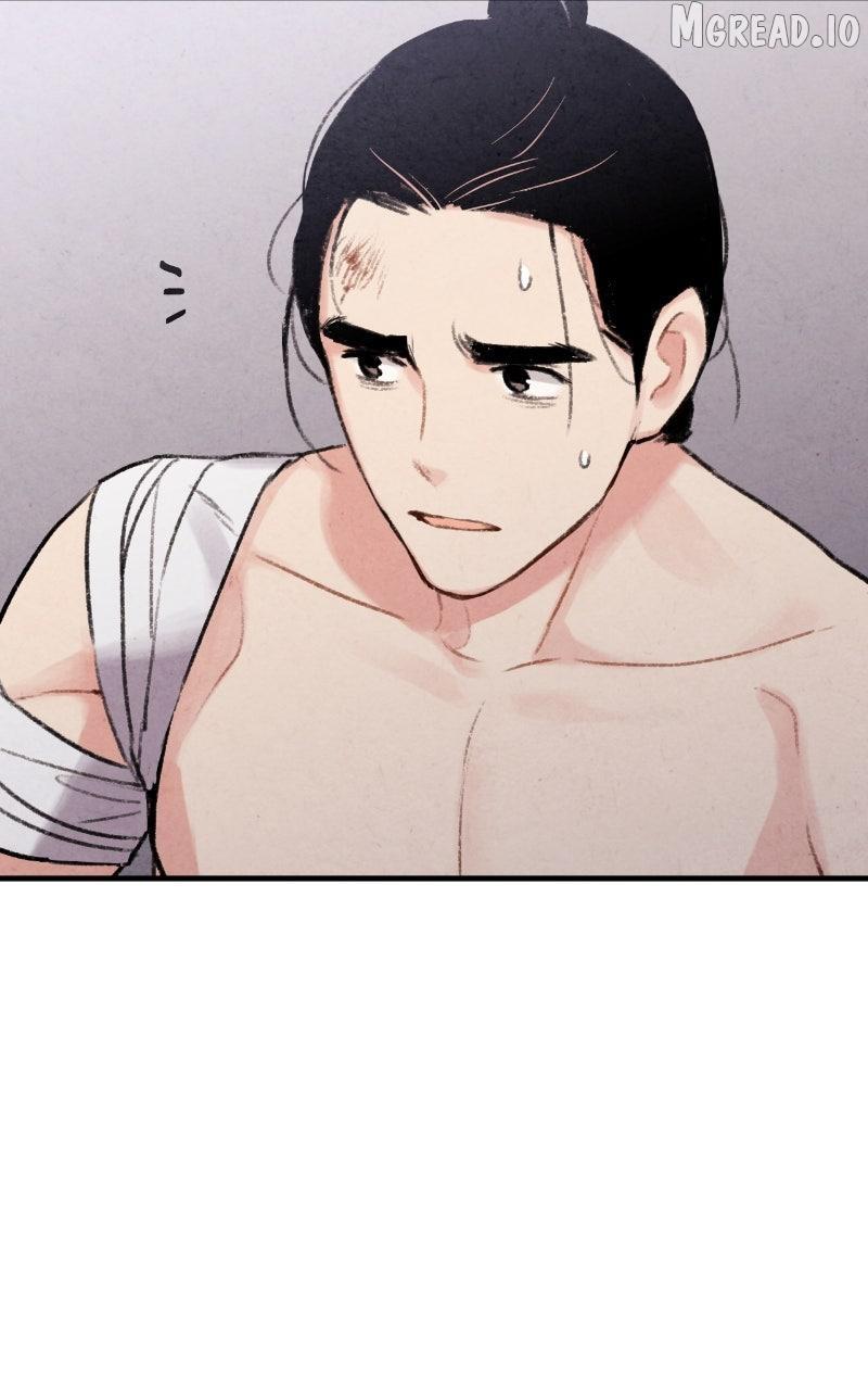 Read No Marriage chapter 67 image 79 on Lezhin