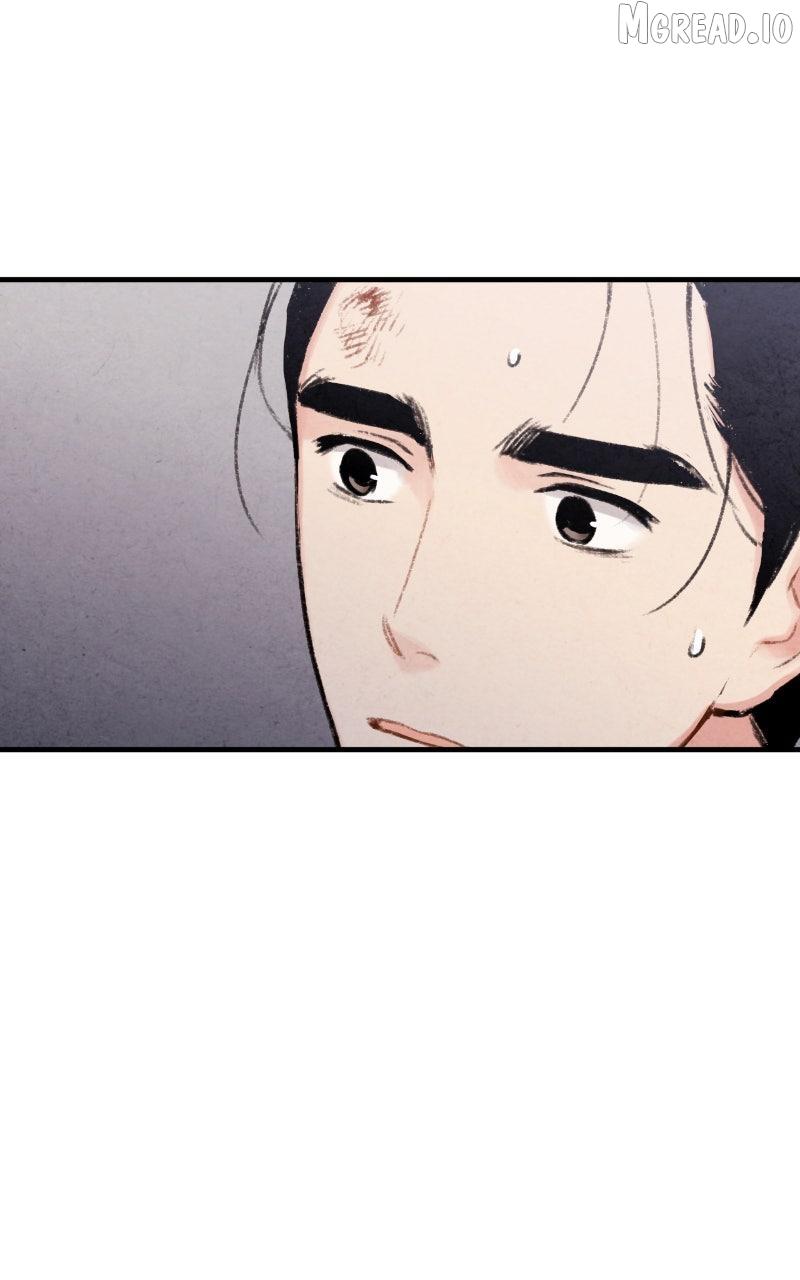 Read No Marriage chapter 67 image 82 on Lezhin