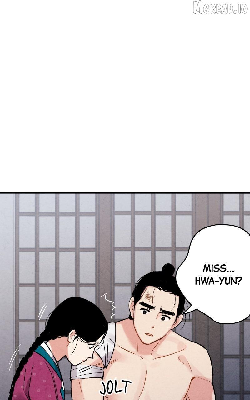 Read No Marriage chapter 67 image 83 on Lezhin