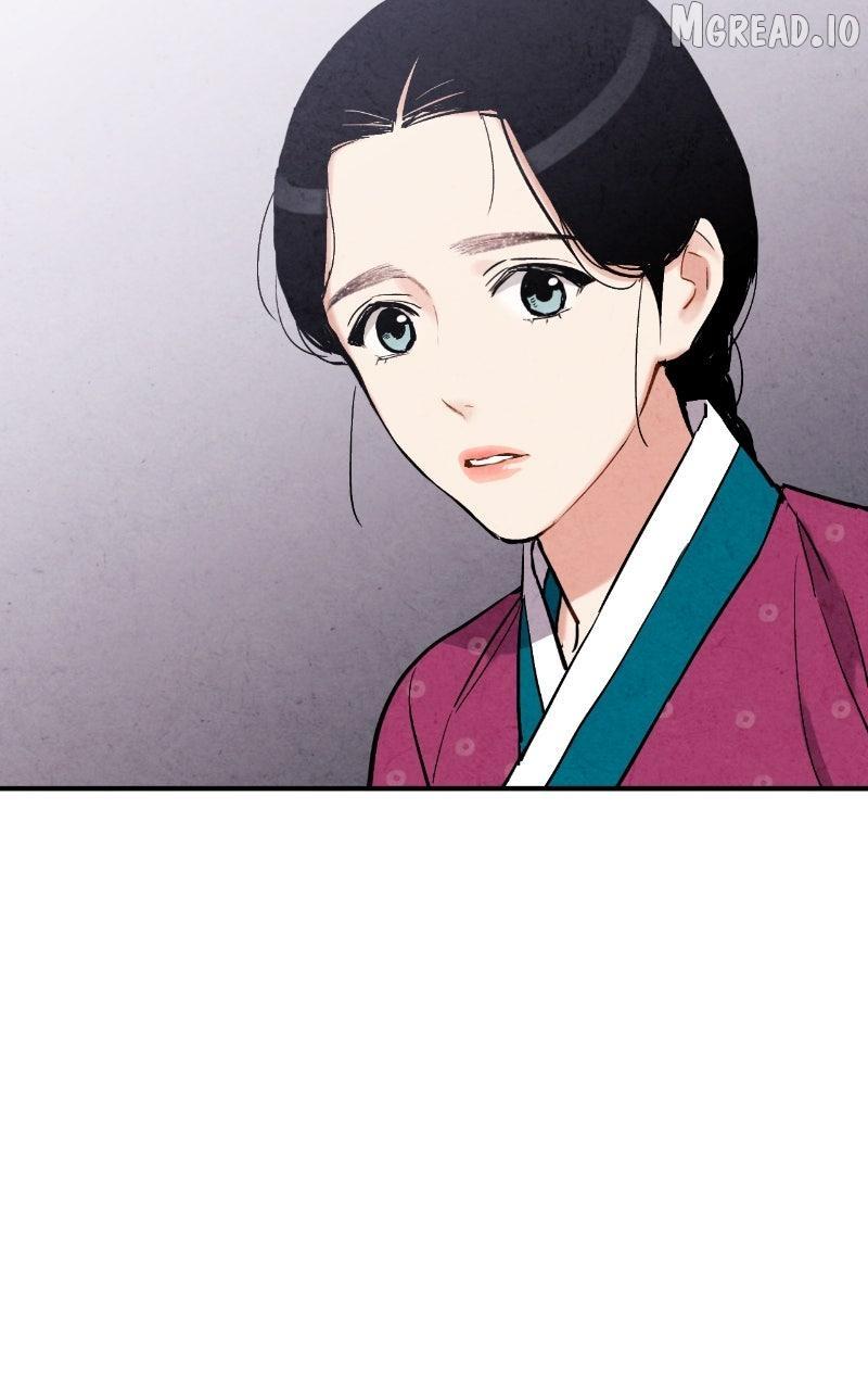Read No Marriage chapter 67 image 85 on Lezhin