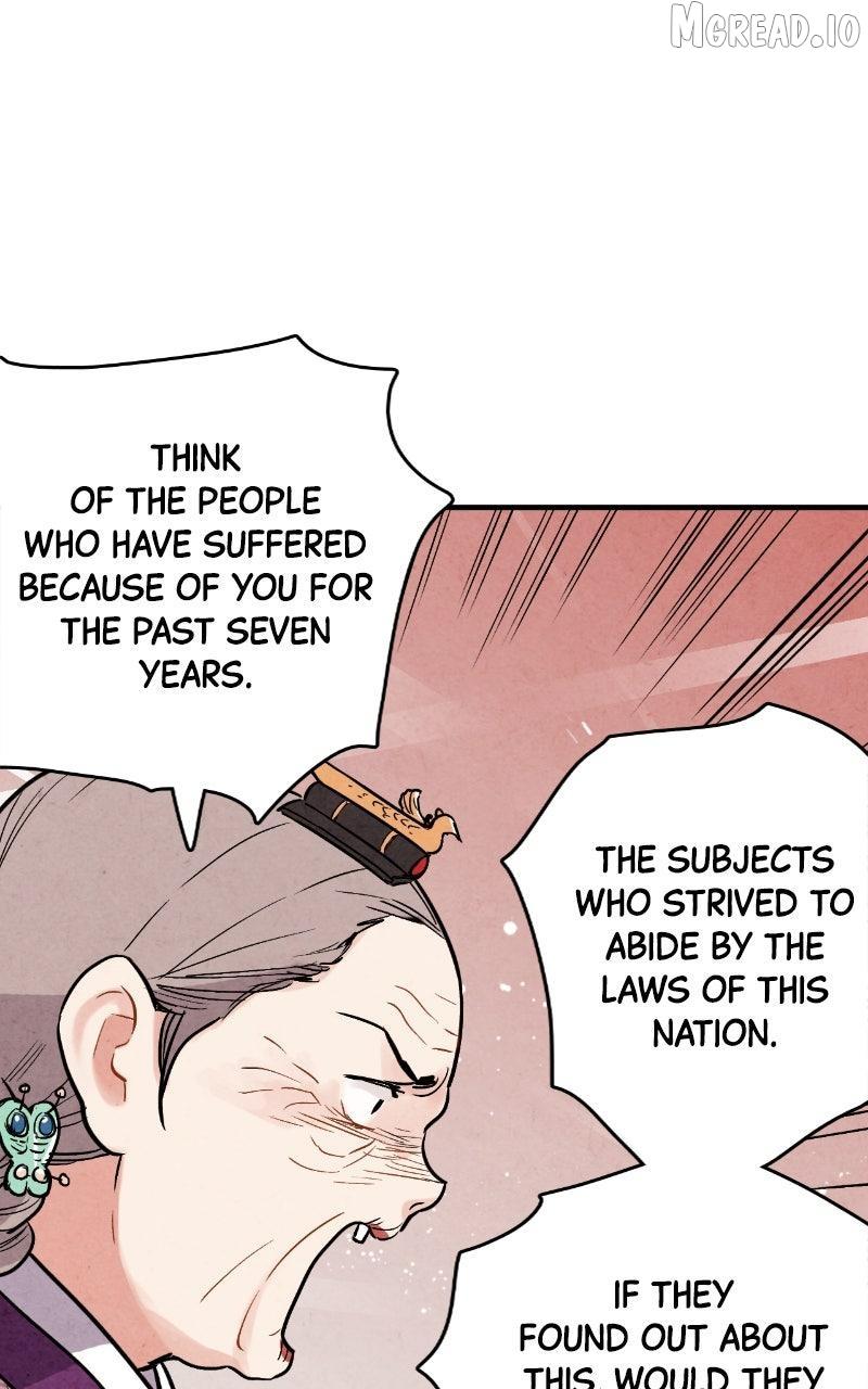 Read No Marriage chapter 67 image 9 on Lezhin