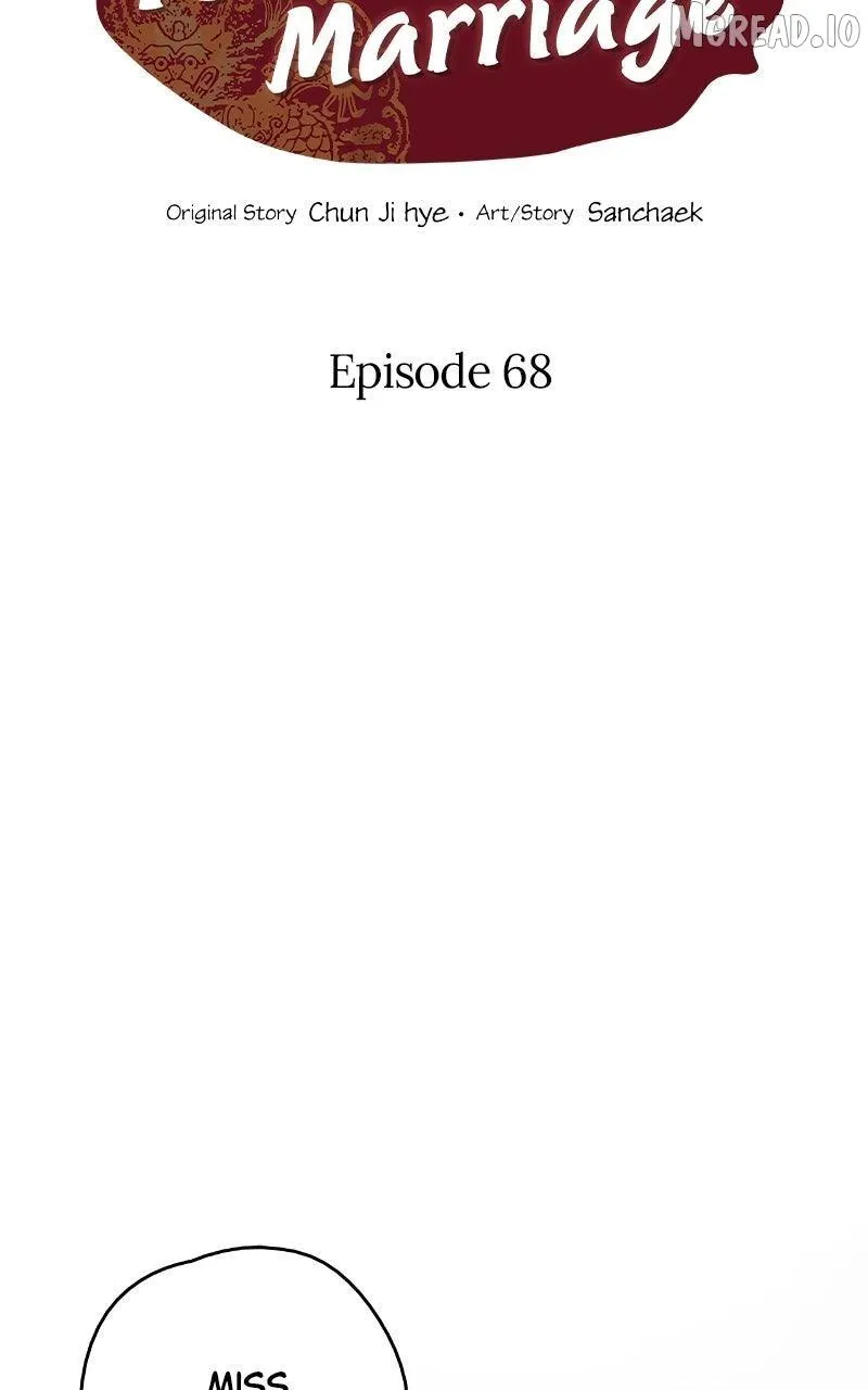 Read No Marriage chapter 68 image 1 on Lezhin