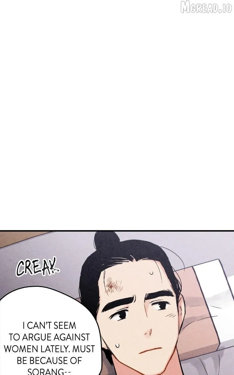 Read No Marriage chapter 68 image 16 on Lezhin