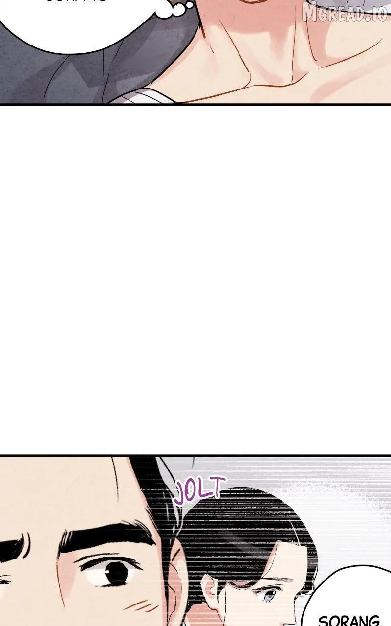 Read No Marriage chapter 68 image 17 on Lezhin