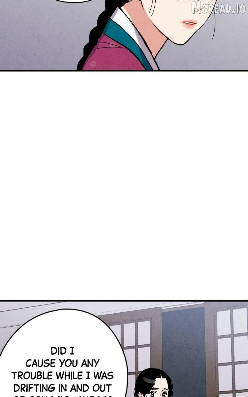 Read No Marriage chapter 68 image 19 on Lezhin