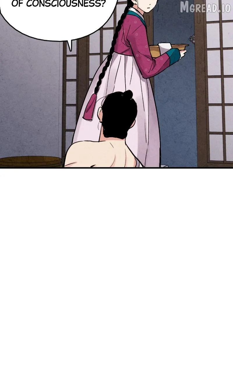 Read No Marriage chapter 68 image 20 on Lezhin