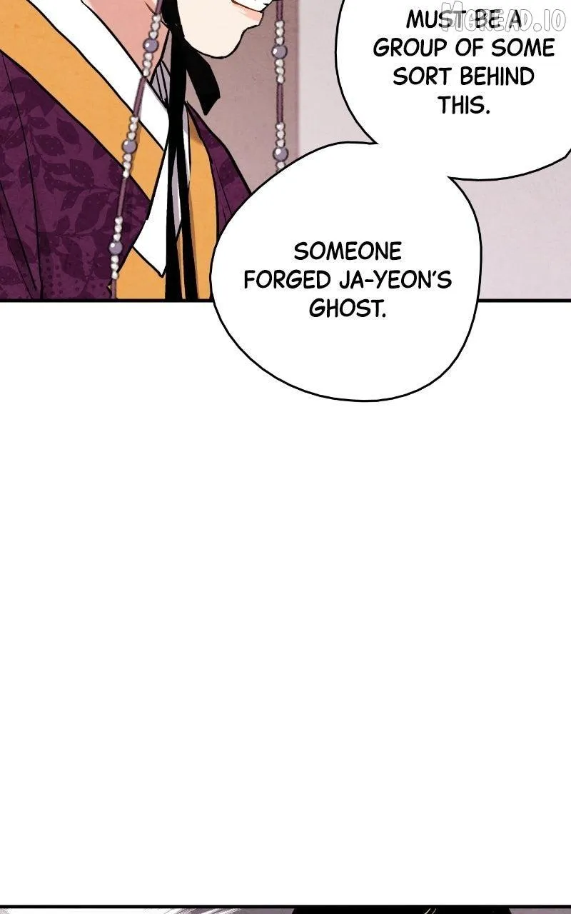 Read No Marriage chapter 68 image 42 on Lezhin