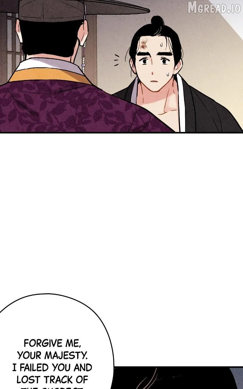 Read No Marriage chapter 68 image 47 on Lezhin