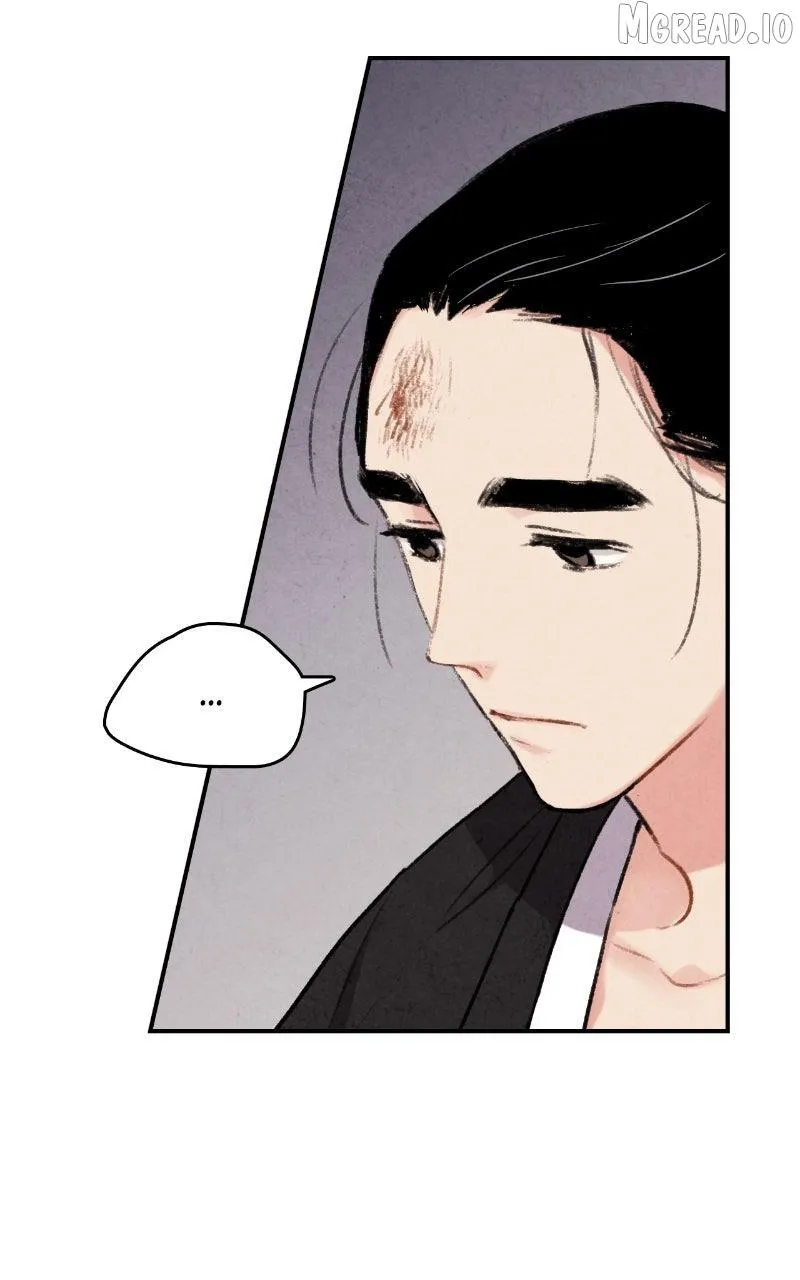 Read No Marriage chapter 68 image 52 on Lezhin