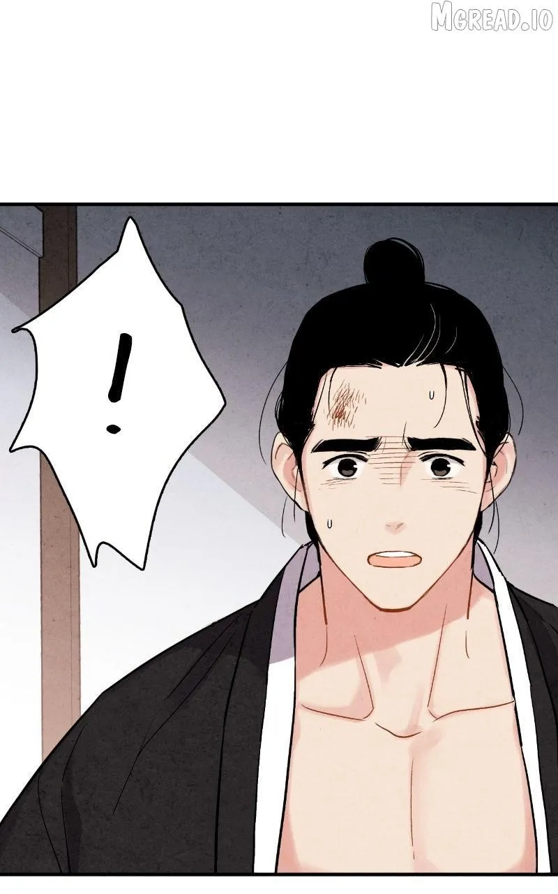 Read No Marriage chapter 68 image 66 on Lezhin