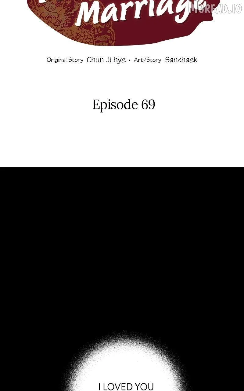 Read No Marriage chapter 69 image 1 on Lezhin