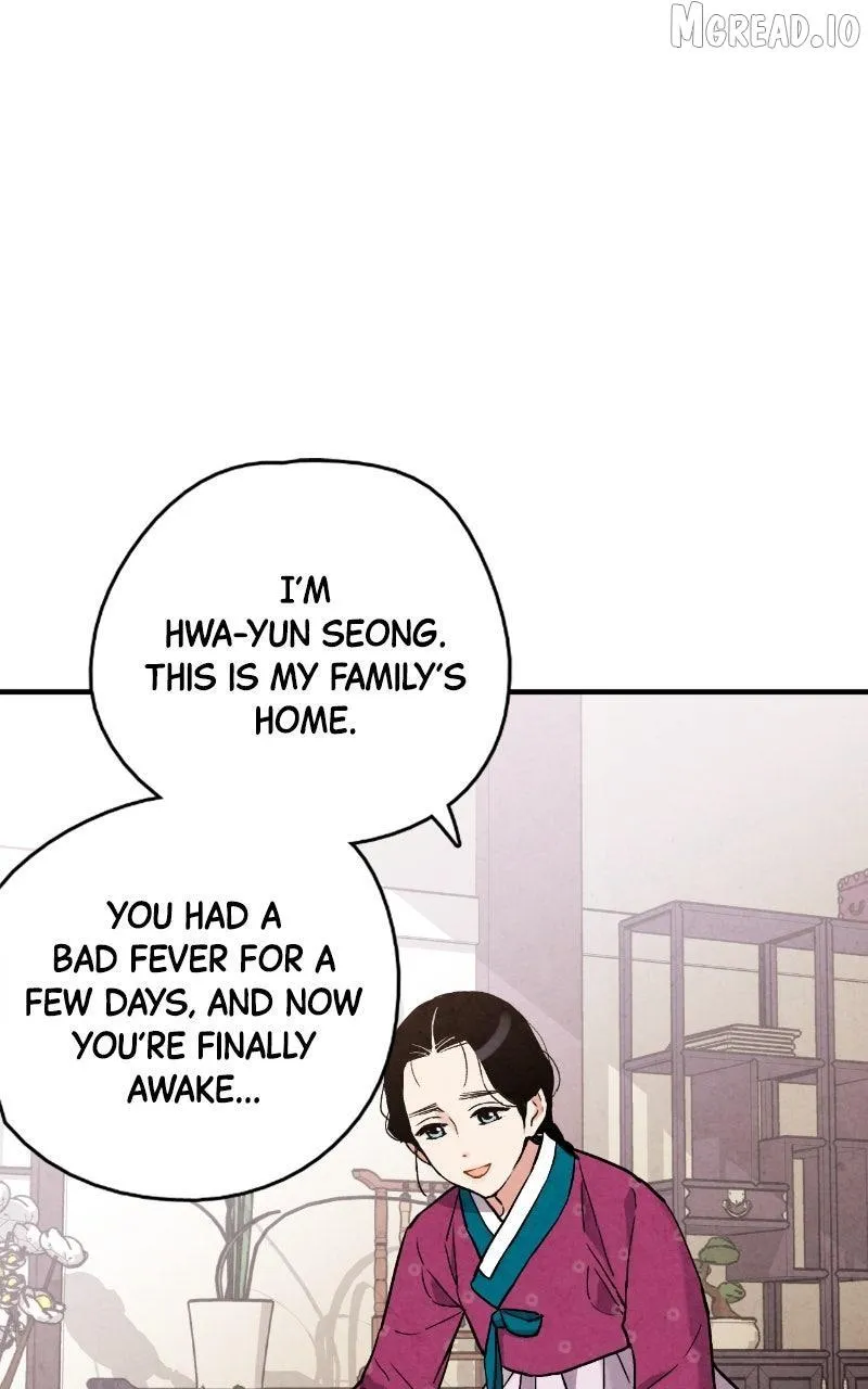 Read No Marriage chapter 69 image 11 on Lezhin